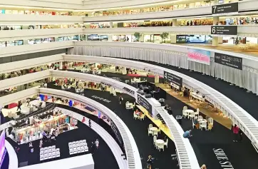 2026亚特兰大礼品展(Atlanta Market Atlanta)参展攻略：时间/地点/门票怎么买？