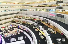 亚特兰大消费品展展会现场(现场盛况)3