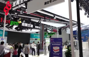 厦门国际检验医学及体外诊断试剂展览会2025最新参展商名录