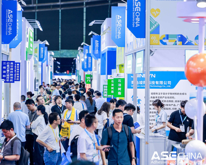 中國(guó)膠粘劑展展會(huì)現(xiàn)場(chǎng)(現(xiàn)場(chǎng)盛況)6