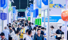 2026中国(上海)国际胶粘剂及密封剂展览会(ASE CHINA)展位费与展位预订