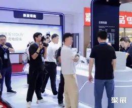 Beijing International Exhibition on Charging, Battery Swapping, and Photovoltaic–Energy Storage–Charging Integration – Beijing Charging & Battery Swapping Exhibition on-site exhibition (highlights)11