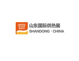 China Shandong Jinan International Heating Expo