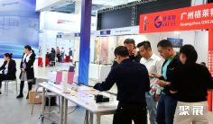 2025年广州酒店展门票购买途径?怎么购票?