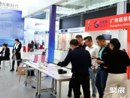 广州酒店展展会现场(现场盛况)2