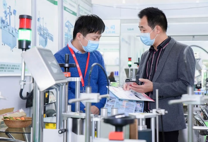 广州粮油展现场图片9