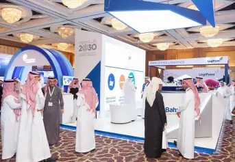 沙特海事展(Saudi Maritime & Logistics Congress)2026门票哪里买