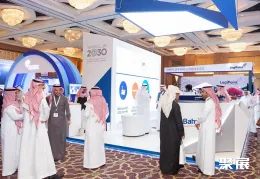 沙特海事展现场图片7