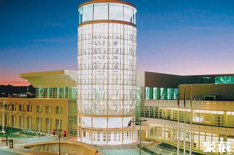 Salt Palace Convention Center