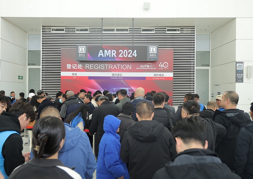 2025第73届AMR中国国际汽保汽配展3月31日在北京启幕！12万平米大展！门票通道已开启
