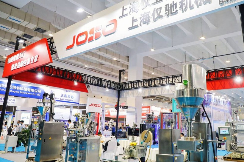 青岛机床展现场图片10