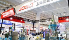 2026青岛机床展展商名录