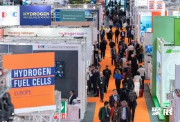 德国氢能展现场图片4