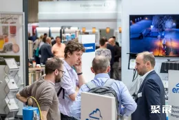 纽伦堡粉体展现场图片12