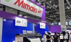 2025日本广告标识展时间表及地点