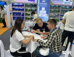 南京纸展现场图片10