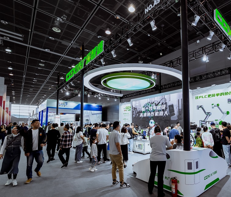 Internet of Things (Wuxi) Expo on-site exhibition (highlights)3