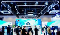 2026年中国能源周CEW门票如何申请?多少钱?