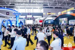 华南跨境电商展展会现场(现场盛况)6