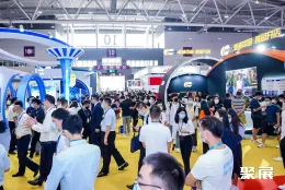 深圳跨境电商展现场图片6