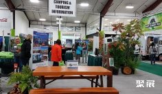 加拿大多伦多房车露营展2025门票多少钱