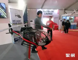 印尼直升机展展会现场(现场盛况)5