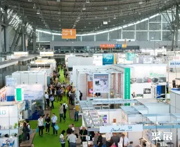 斯图加特表面处理展展会现场(现场盛况)1