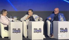 沙特灯光音响展(SAUDI LIGHT & SOUND EXPO)2026门票购买途径