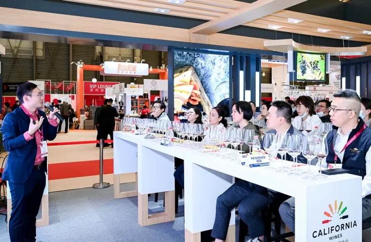 上海国际葡萄酒、红酒、烈酒贸易展览会
