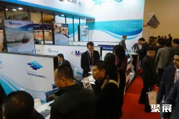 秘鲁海鲜展展会现场(现场盛况)3