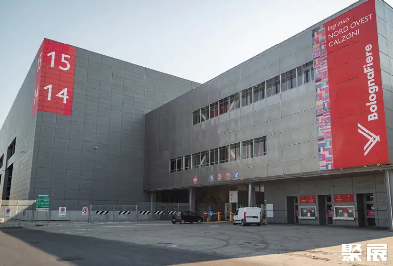 意大利博洛尼亚会展中心展馆图