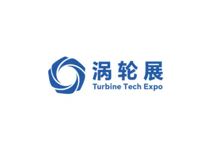 苏州涡轮展logo