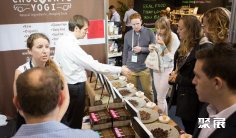 2025澳大利亚保健品展观众登记及注意事项