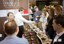 澳大利亚保健品展现场图片6