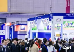 北京校服展现场图片2