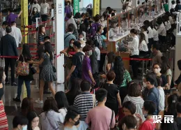 香港珠宝展现场图片2