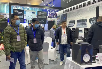 2025济南安博会展商名录+会刊