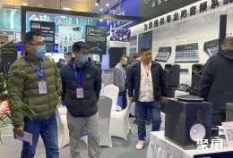 济南安博会现场图片4
