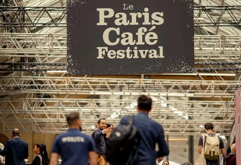 2027法国咖啡展(The Paris Café Festival)会刊
