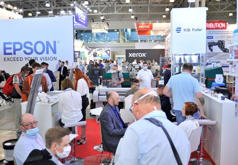 俄罗斯广告展现场图片8