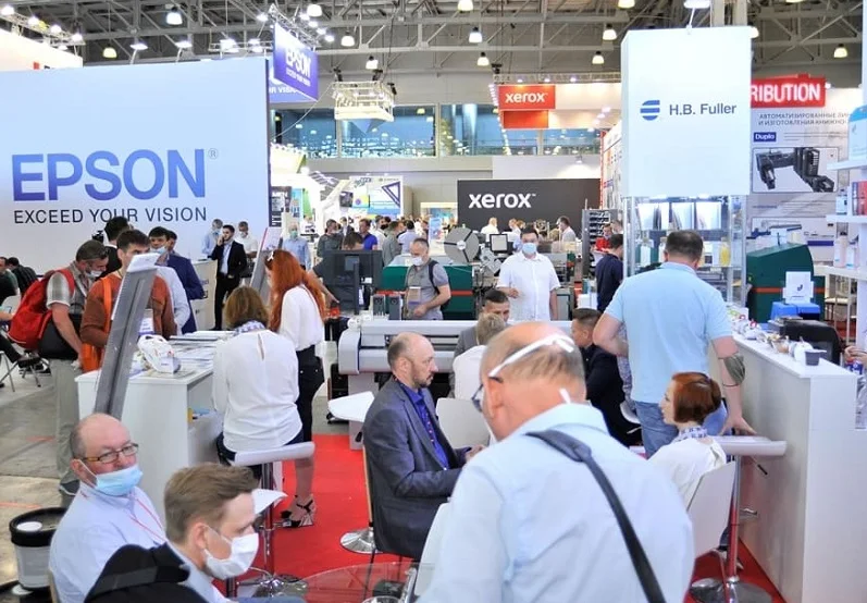 俄罗斯广告展(Printech)2026展品范围有哪些？