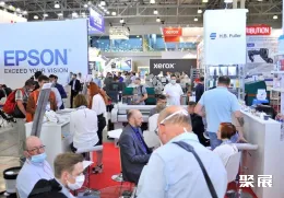 俄罗斯广告展现场图片8