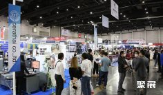 2026泰国金属加工展 (MTA ASIA)预登记注意事项