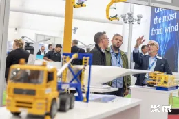 胡苏姆风能展现场图片4