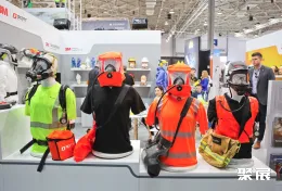 波兰安防展现场图片6