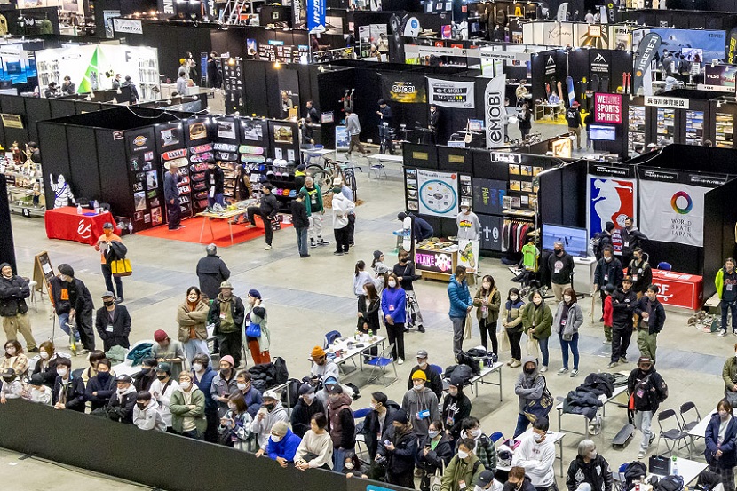 横滨户外展2025电子会刊