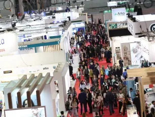 西班牙保健品展2026会刊如何获取？