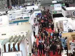 欧洲国际营养保健食品展展会现场(现场盛况)2