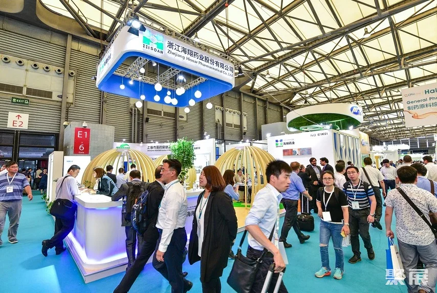 世界制药原料中国展CPHI2024新增8个展馆,超21万㎡展示面积!享负盛名的全球制药品牌系列展!会刊申请渠道