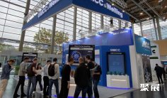 纽伦堡制冷展2026展商名录会刊